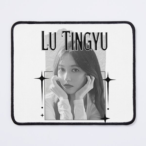 Item preview, Lu Tingyu (陆婷雨) Chinese Actress Art Chinese Celebrity IllustrationScrapbook Collage Cozy Y2K Vintage Design designed and sold by HELL0WBELLO.