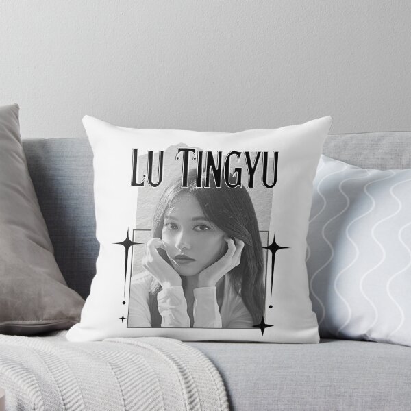 Item preview, Lu Tingyu (陆婷雨) Chinese Actress Art Chinese Celebrity IllustrationScrapbook Collage Cozy Y2K Vintage Design designed and sold by HELL0WBELLO.