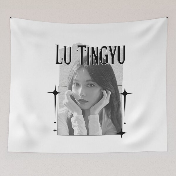 Item preview, Lu Tingyu (陆婷雨) Chinese Actress Art Chinese Celebrity IllustrationScrapbook Collage Cozy Y2K Vintage Design designed and sold by HELL0WBELLO.
