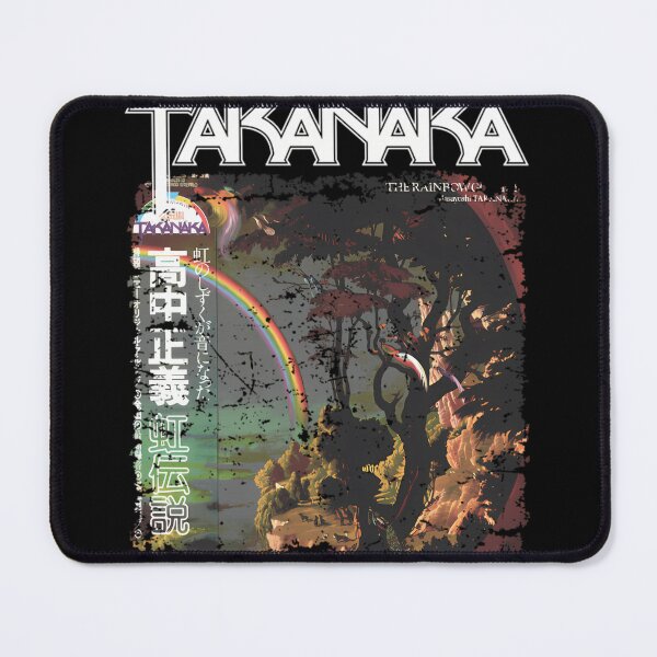 Item preview, Takanaka Rainbow - Masayoshi Takanaka designed and sold by leonarddevine22.