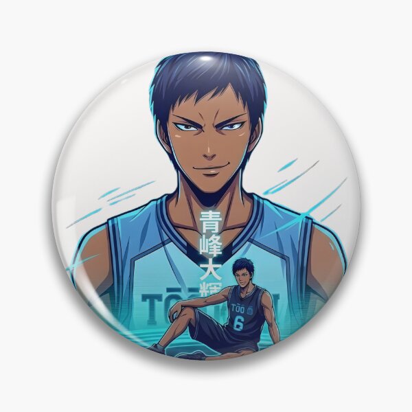 Item preview, Silhouette of Daiki Aomine, Kuroko no Basket, Kuroko's Basketball designed and sold by Innova_Creations.