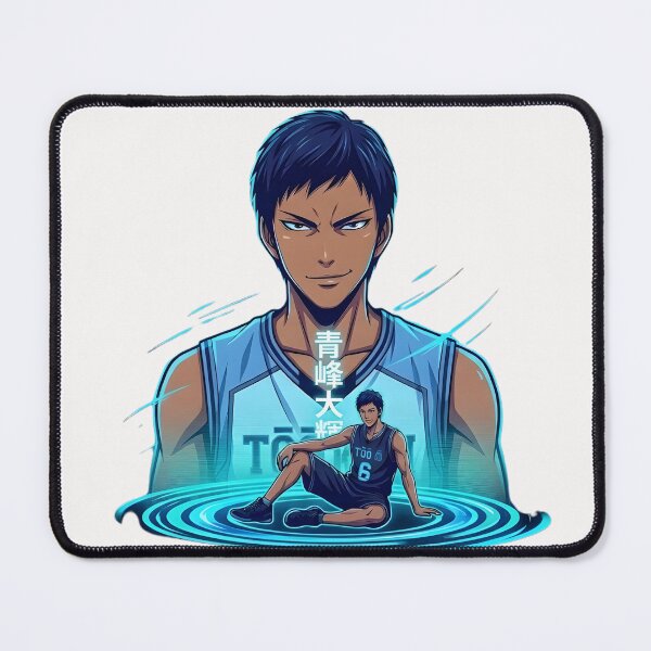Item preview, Silhouette of Daiki Aomine, Kuroko no Basket, Kuroko's Basketball designed and sold by Innova_Creations.