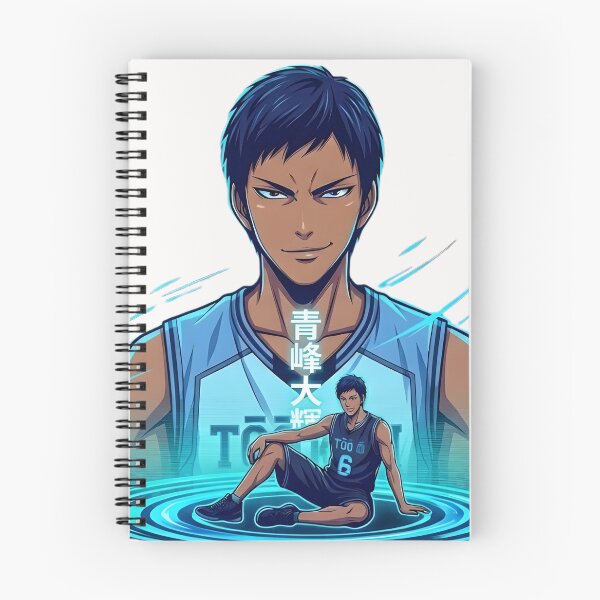 Item preview, Silhouette of Daiki Aomine, Kuroko no Basket, Kuroko's Basketball designed and sold by Innova_Creations.