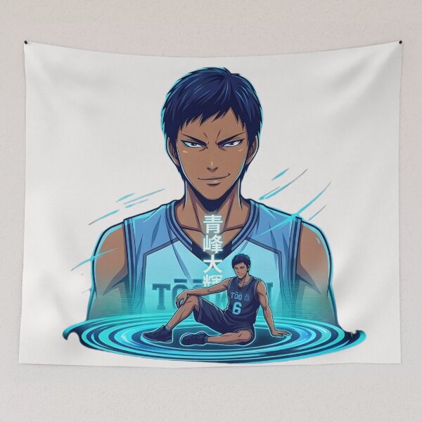 Item preview, Silhouette of Daiki Aomine, Kuroko no Basket, Kuroko's Basketball designed and sold by Innova_Creations.