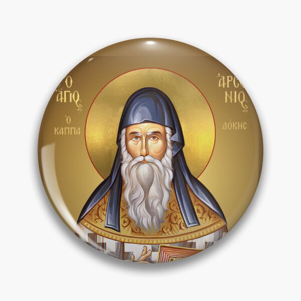 Item preview, icon Saint Arsenios the Cappadocian, Orthodox icon designed and sold by orthodox-icon.