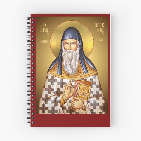 Item preview, icon Saint Arsenios the Cappadocian, Orthodox icon designed and sold by orthodox-icon.