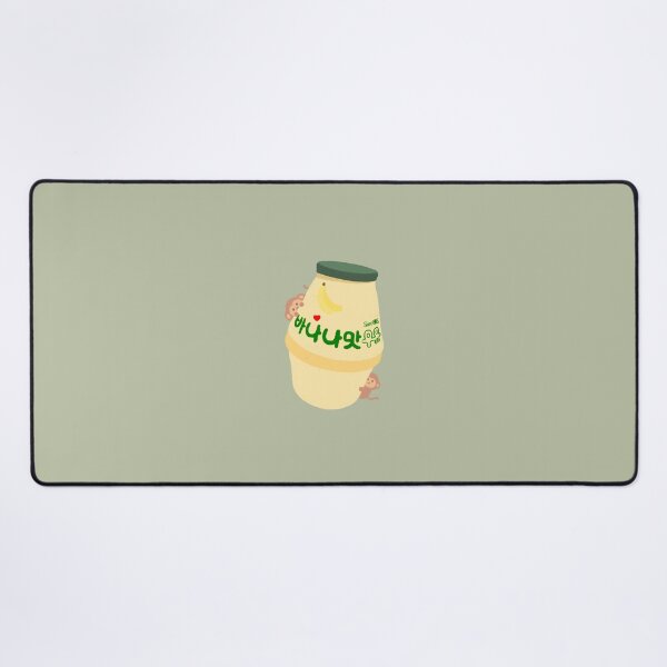 Item preview, Banana Milk 바나나맛 우유 designed and sold by CozyBerry Creations.