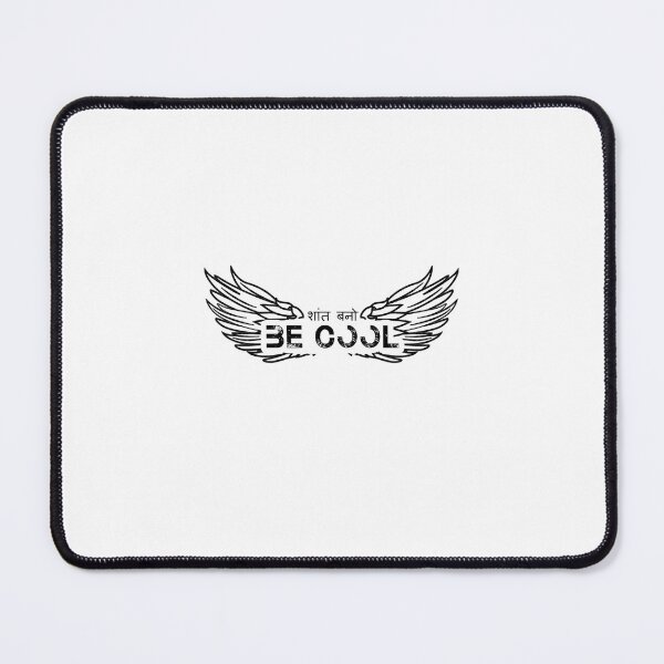 Item preview, Be Cool designed and sold by Maxiverse.