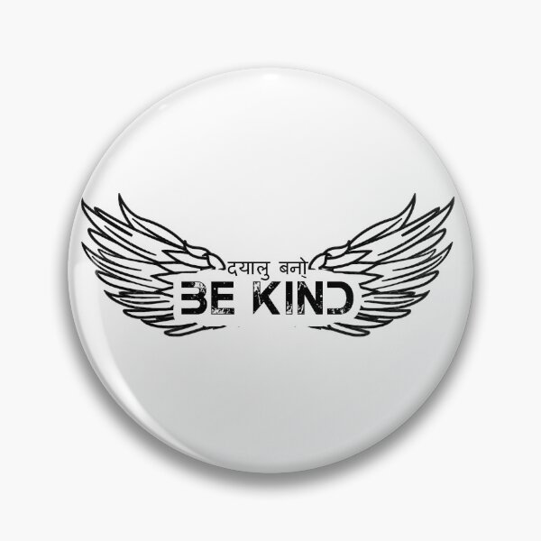 Item preview, Be Kind designed and sold by Maxiverse.