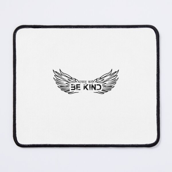 Item preview, Be Kind designed and sold by Maxiverse.
