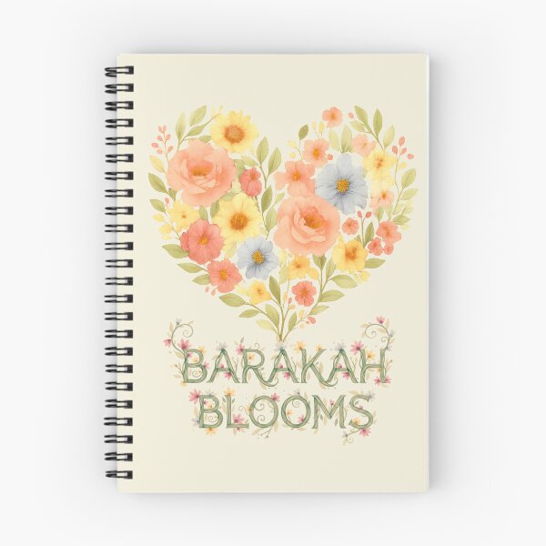 Item preview, Barakah Blooms – Floral Heart Islamic Botanical Art designed and sold by D-Islamic.