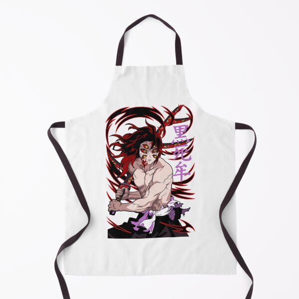 Aperçu de l'œuvre Tueur de démons Kokushibo créée et vendue par pinedamikeb.