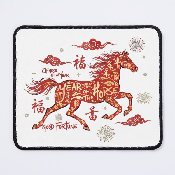 Item preview, Chinese New Year 2026 Design – Year of the Horse – Good Fortune Lunar New Year Art designed and sold by PrintDelightsDJ.