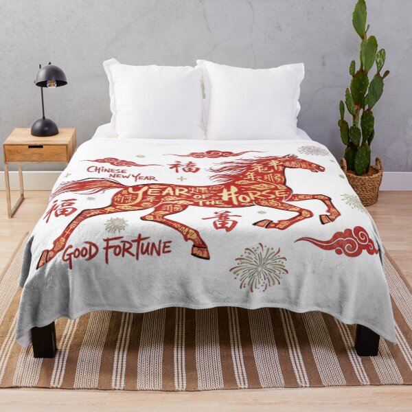 Item preview, Chinese New Year 2026 Design – Year of the Horse – Good Fortune Lunar New Year Art designed and sold by PrintDelightsDJ.