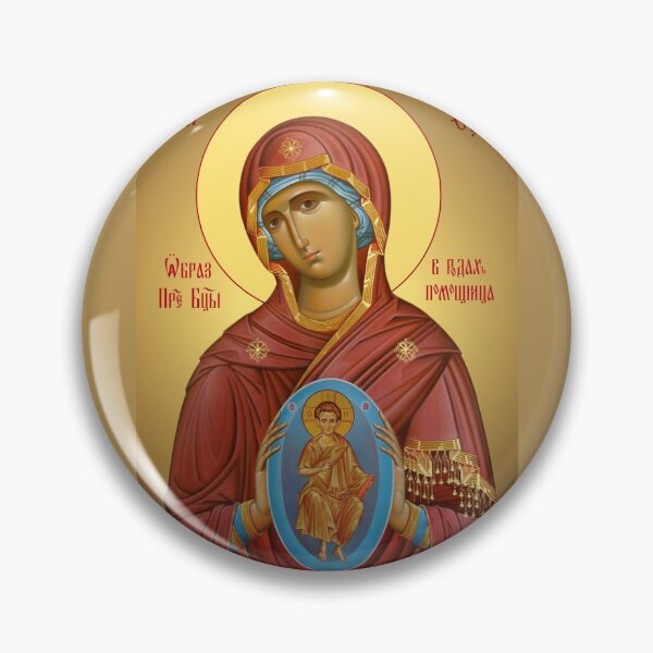 Item preview, Icon of the Mother of God "Assistant in Childbirth" or "Helper in Childbirth" designed and sold by orthodox-icon.