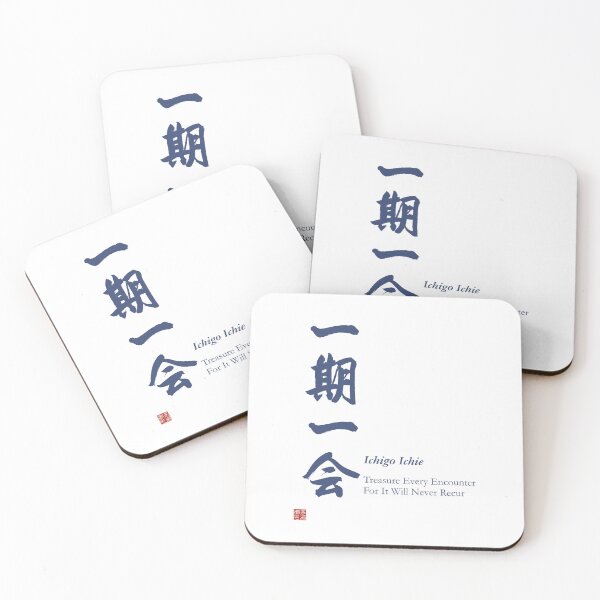 Item preview, Japanese Zen Ichigo Ichie Treasure Every Encounter Indigo Blue Calligraphy Mindfulness Japanese Art Gift designed and sold by Ichigo Ichie Art Studio.