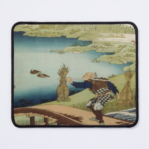 Item preview, Katsushika Hokusai designed and sold by meldefiart.