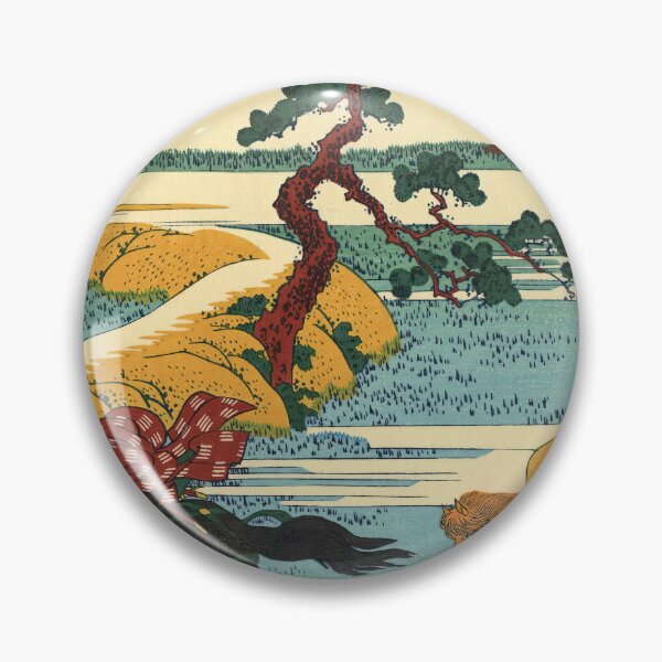 Item preview, Katsushika Hokusai (1760-1849) Vintage Japanese designed and sold by meldefiart.