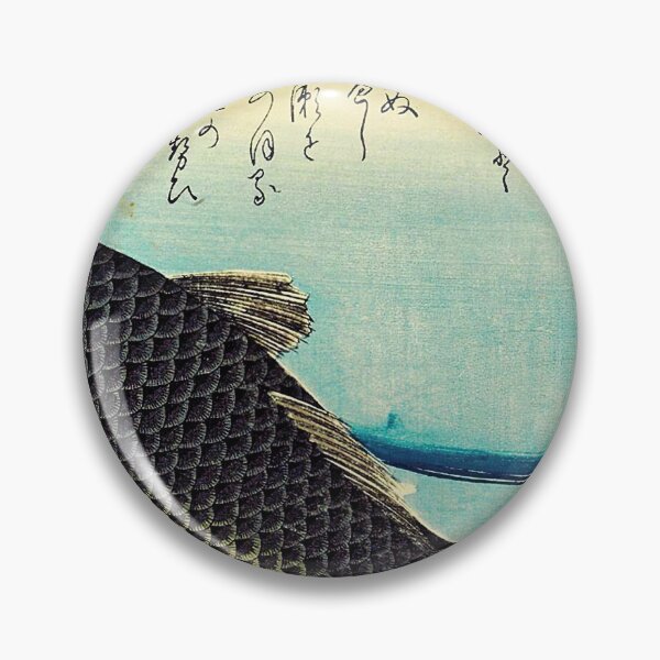 Item preview, Katsushika Hokusai (1760-1849) Vintage Japanese designed and sold by meldefiart.