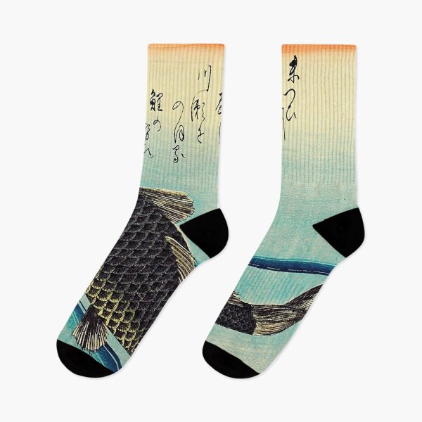 Item preview, Katsushika Hokusai (1760-1849) Vintage Japanese designed and sold by meldefiart.