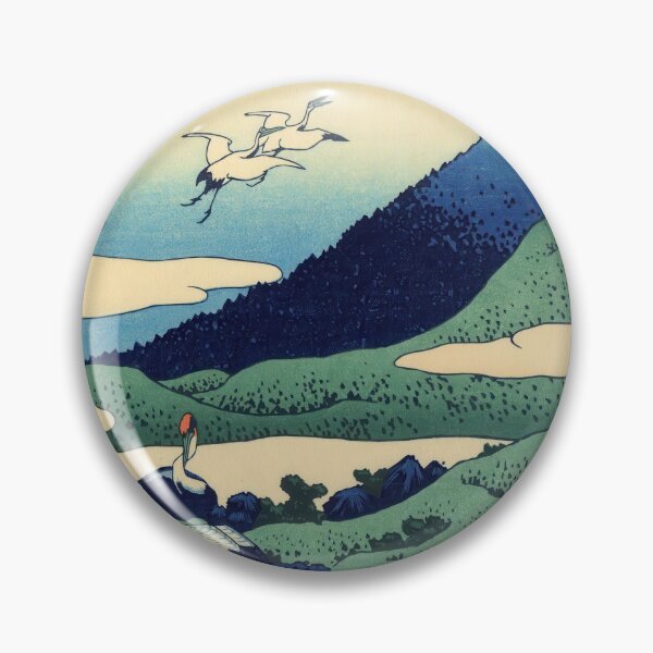 Item preview, Katsushika Hokusai (1760-1849) Vintage Japanese designed and sold by meldefiart.