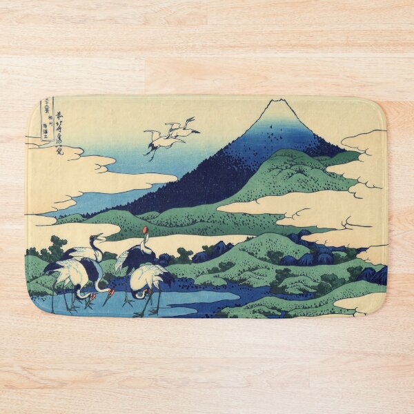Item preview, Katsushika Hokusai (1760-1849) Vintage Japanese designed and sold by meldefiart.