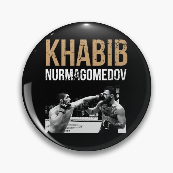 Item preview, Khabib Nurmagomedov "The Dagestani Eagle" designed and sold by JeyVel.