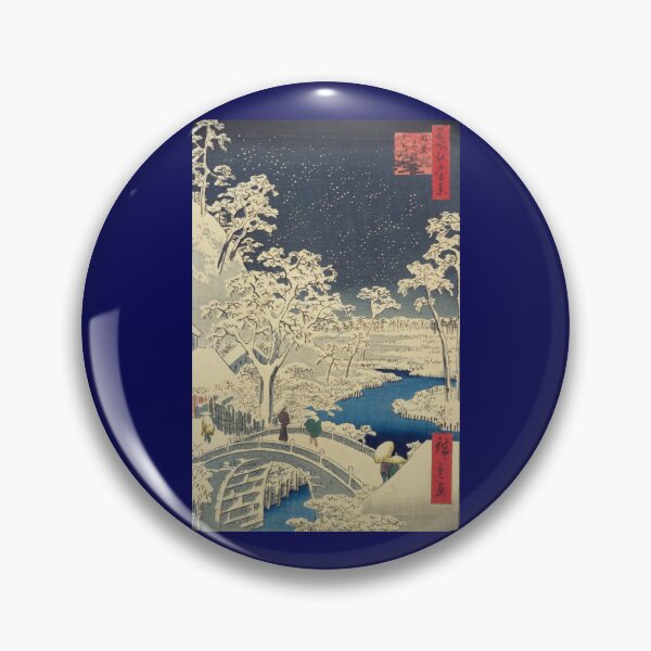Item preview, Vintage, Japanese art, woodblock, Ukiyo-e, Hiroshige Utagawa, Wall art, Puzzle designed and sold by VintageJapan for Japanese woodblock, Ukiyoe, Retro art and more.