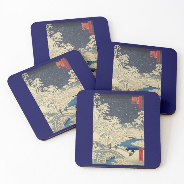 Item preview, Vintage, Japanese art, woodblock, Ukiyo-e, Hiroshige Utagawa, Wall art, Puzzle designed and sold by VintageJapan for Japanese woodblock, Ukiyoe, Retro art and more.