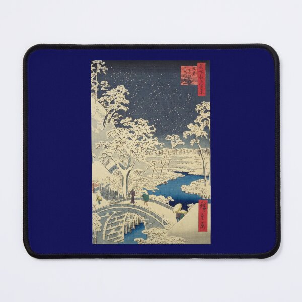 Item preview, Vintage, Japanese art, woodblock, Ukiyo-e, Hiroshige Utagawa, Wall art, Puzzle designed and sold by VintageJapan for Japanese woodblock, Ukiyoe, Retro art and more.