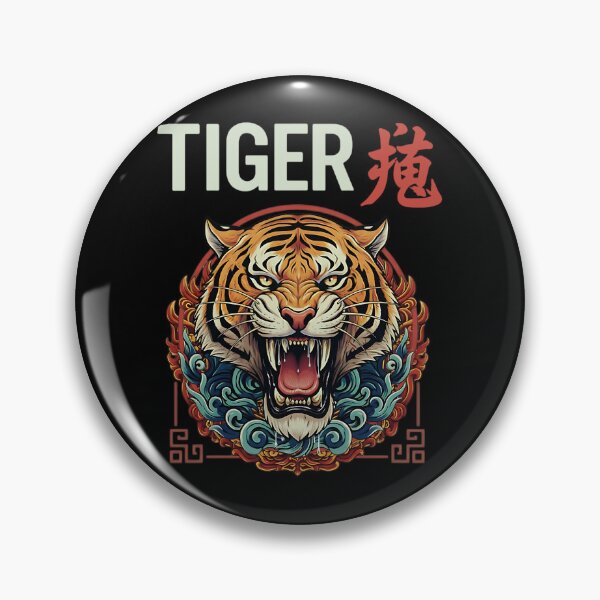 Item preview, Asian Tiger Art – Roaring Tiger Illustration Oriental Style Design designed and sold by DiverseDemand.