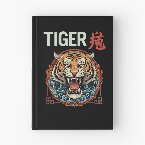 Item preview, Asian Tiger Art – Roaring Tiger Illustration Oriental Style Design designed and sold by DiverseDemand.