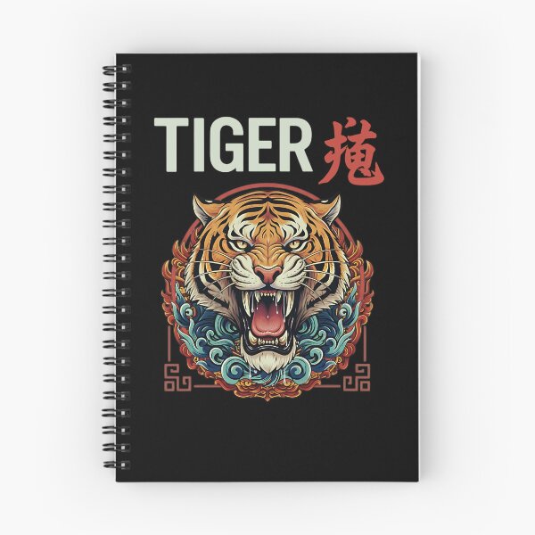 Item preview, Asian Tiger Art – Roaring Tiger Illustration Oriental Style Design designed and sold by DiverseDemand.