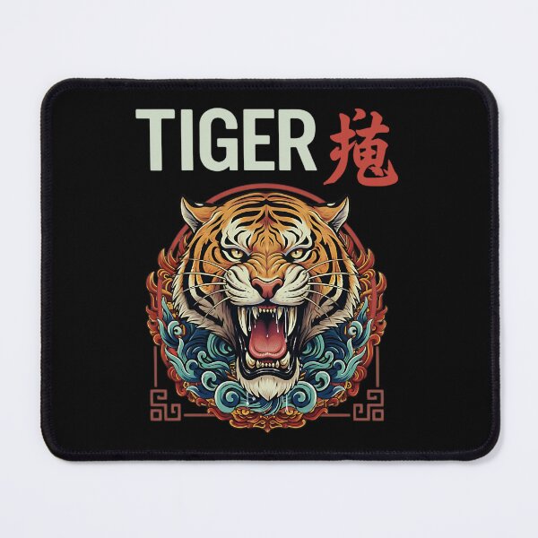 Item preview, Asian Tiger Art – Roaring Tiger Illustration Oriental Style Design designed and sold by DiverseDemand.