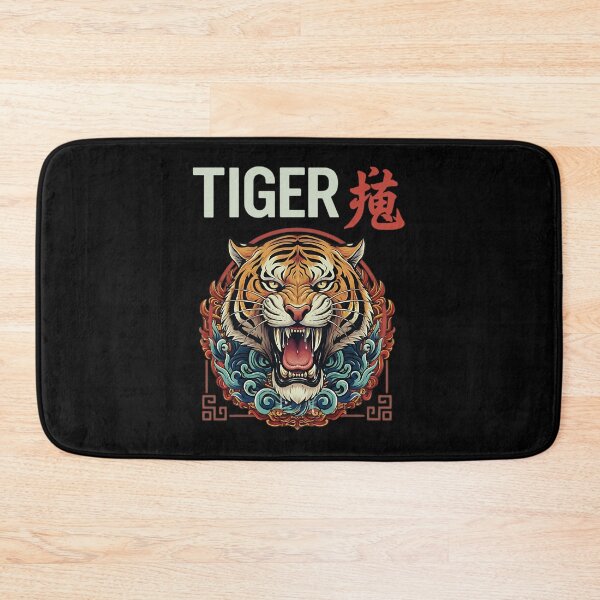 Item preview, Asian Tiger Art – Roaring Tiger Illustration Oriental Style Design designed and sold by DiverseDemand.