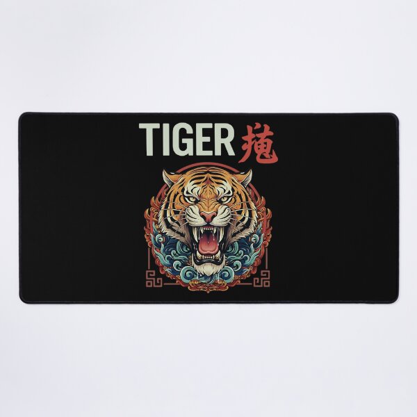 Item preview, Asian Tiger Art – Roaring Tiger Illustration Oriental Style Design designed and sold by DiverseDemand.