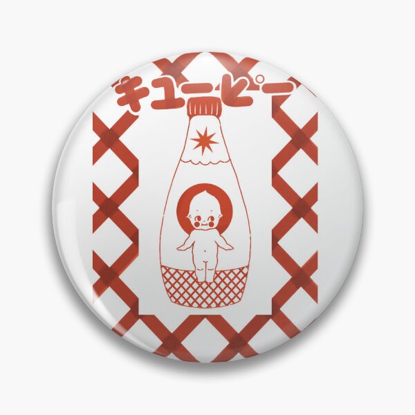 Item preview, japanese mayo designed and sold by LocalHoneyArt.