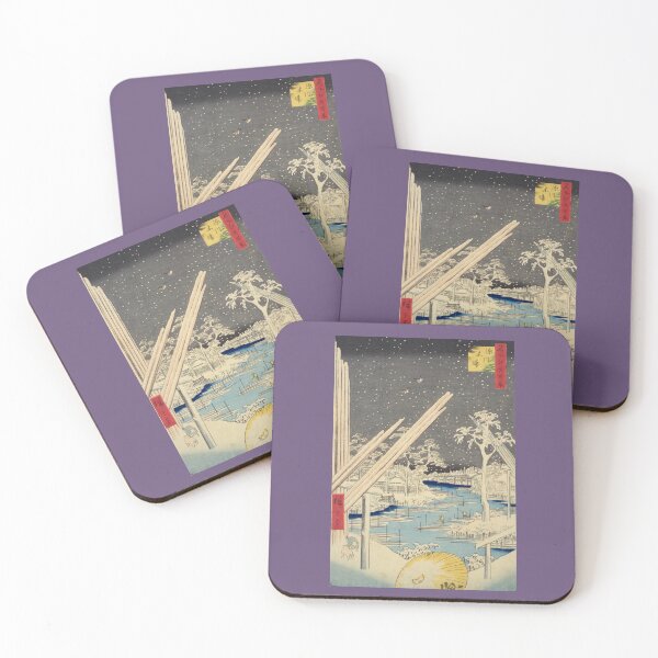 Item preview, Vintage, Japanese art, Japanese woodblock, Ukiyo-e by Hiroshige Utagawa, Wall art, Puzzle designed and sold by VintageJapan for Japanese woodblock, Ukiyoe, Retro art and more.