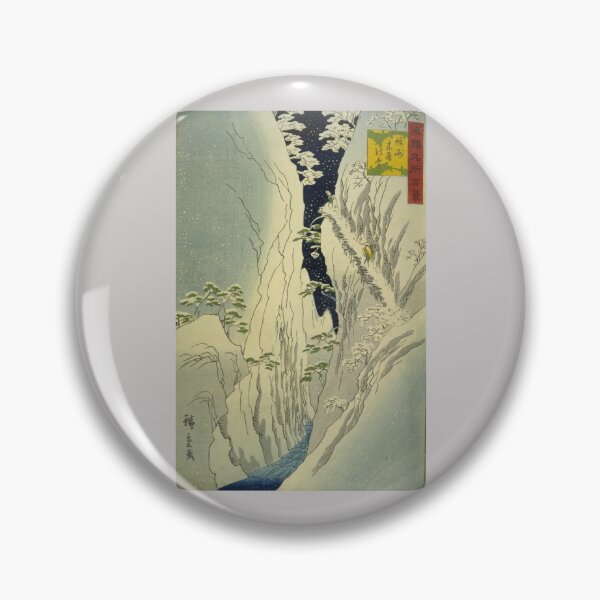 Item preview, Vintage, woodblock, Japanese Ukiyo-e by Hiroshige Utagawa, Wall art, Puzzle, designed and sold by VintageJapan for Japanese woodblock, Ukiyoe, Retro art and more.