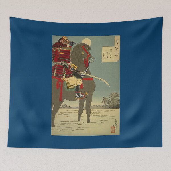 Item preview, Vintage, Japanese art, Ukiyo-e Puzzle, Warrior Under the Moon by Yoshitoshi Tsukioka designed and sold by VintageJapan for Japanese woodblock, Ukiyoe, Retro art and more.