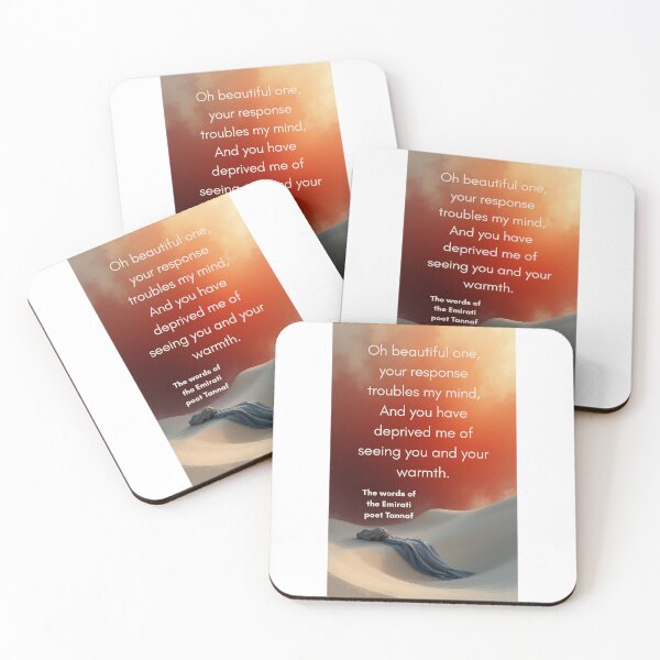 Item preview, Words of Tannaf designed and sold by AlblooshiDesign.