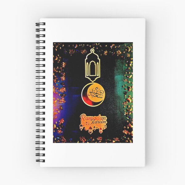 Item preview, Ramadan Kareem designed and sold by morbidcandyboutique .