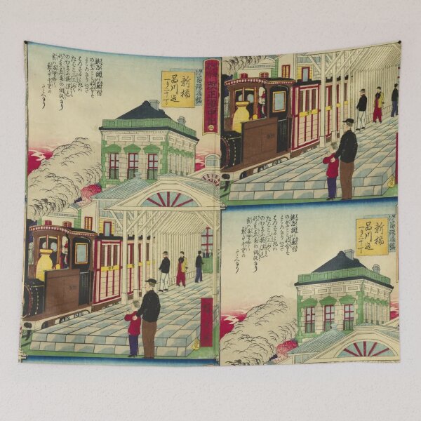 Item preview, Vintage, woodblock, Puzzle,Japanese art, Train station by Utagawa Hiroshige designed and sold by VintageJapan for Japanese woodblock, Ukiyoe, Retro art and more.