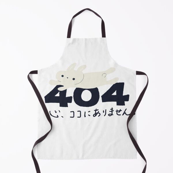 Item preview, emotionally unavailable. designed and sold by MAMOSHOTFACTORY.