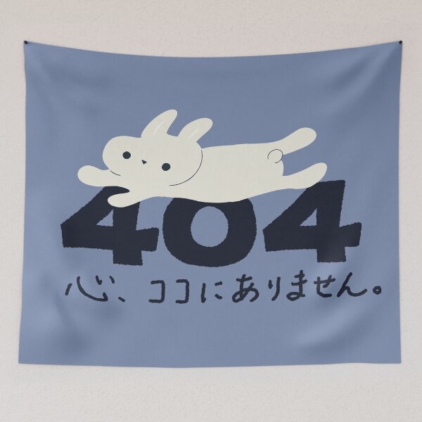 Item preview, emotionally unavailable.  designed and sold by MAMOSHOTFACTORY.