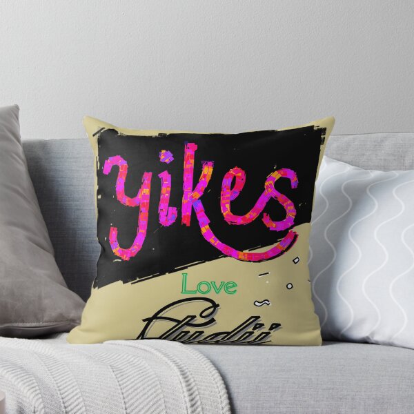 Item preview, Playful Mood Shift designed and sold by LoveStudii.
