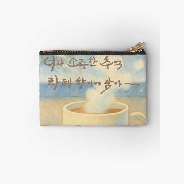 Item preview, Pouring our precious memories into a cup of latte designed and sold by K-Brush.