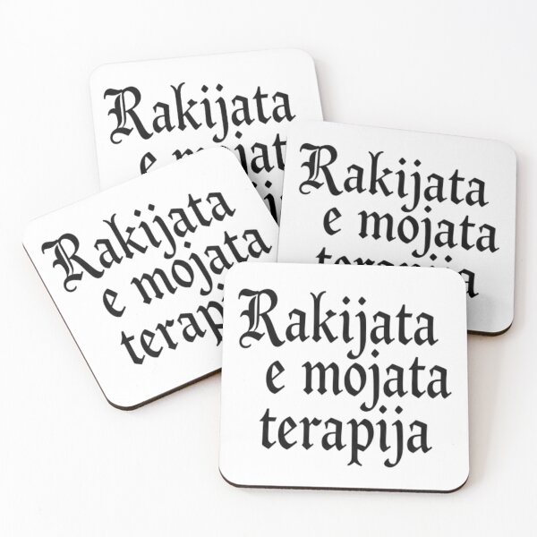 Item preview, Rakijata e mojata terapija designed and sold by Underthesunmoon.