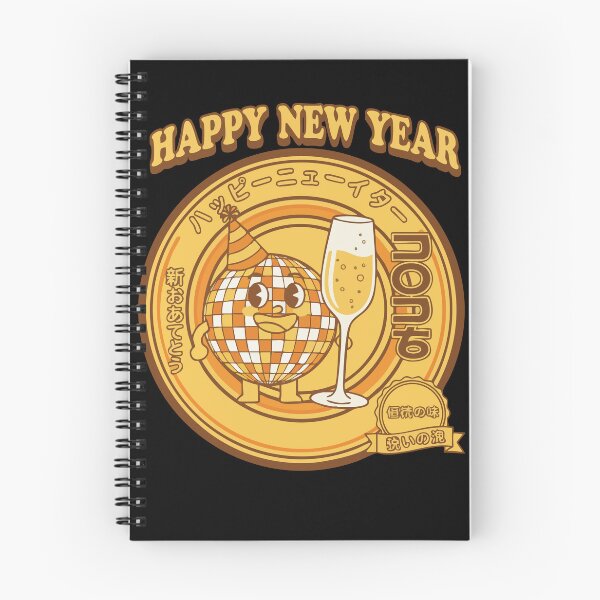 Item preview, Happy New Year Disco Ball Celebration 2025 Design designed and sold by LuminOrb.
