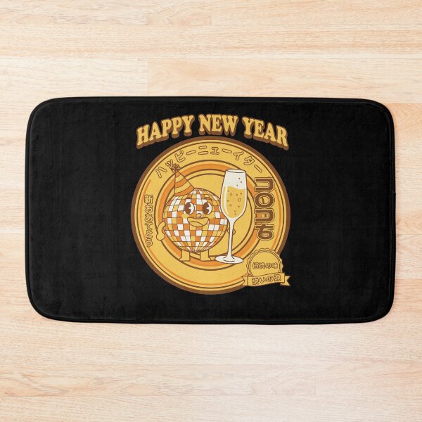 Item preview, Happy New Year Disco Ball Celebration 2025 Design designed and sold by LuminOrb.